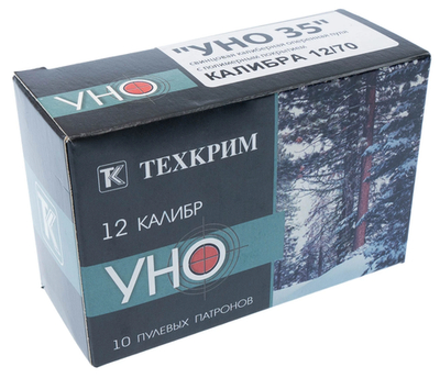 Патрон 12/70 Техкрим пуля УНО 35 Техкрим