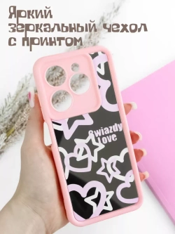 Чехол на Tecno Spark 20 Spark 20C