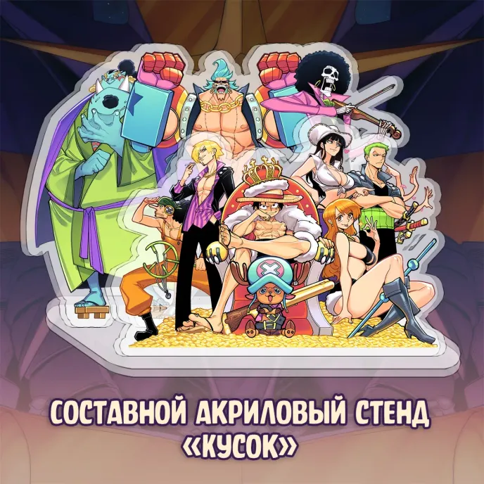Черепушка Гофы Краудфандинг