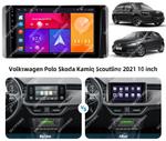 Магнитола для Volkswagen Polo, Skoda Rapid 2020+ - Kuberg SF-1020 IPS, Android 10, 4G SIM-слот