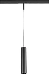 Трековый светильник Linea 236237 Lightstar