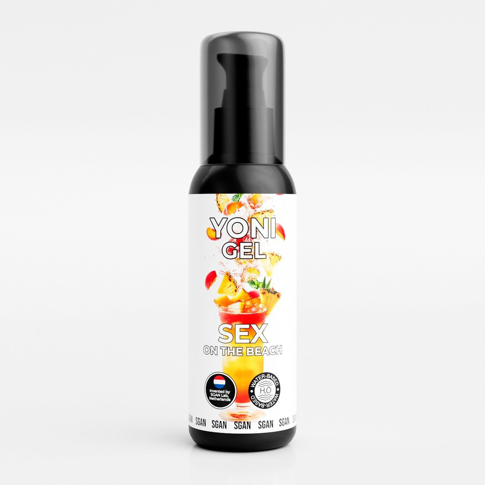 Лубрикант SGAN YONI GEL со вкусом Коктейля Секс на Пляже для орального секса 100 мл 9021sg