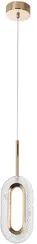 Подвесной светильник Ovale A2489SP-1GO Arte Lamp
