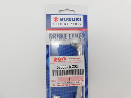 рычаг переднего тормоза Suzuki GSX1300 Hayabusa 13-14 57300-14G22