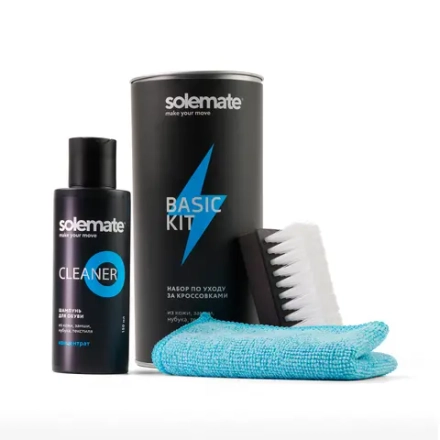 Набор по уходу за кроссовками SOLEMATE BASIC KIT