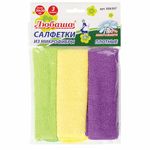 Салфетки из микрофибры плотные 30х30 см,3 шт., ассорти, ЛЮБАША, "ПЛЮС" 606307