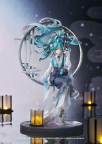 Хатсуне Мику / Hatsune Miku