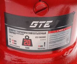 GTE (GTE-TH820002) Домкрат бутылочный 20т 150-245мм 2-х штоковый низкопрофильный