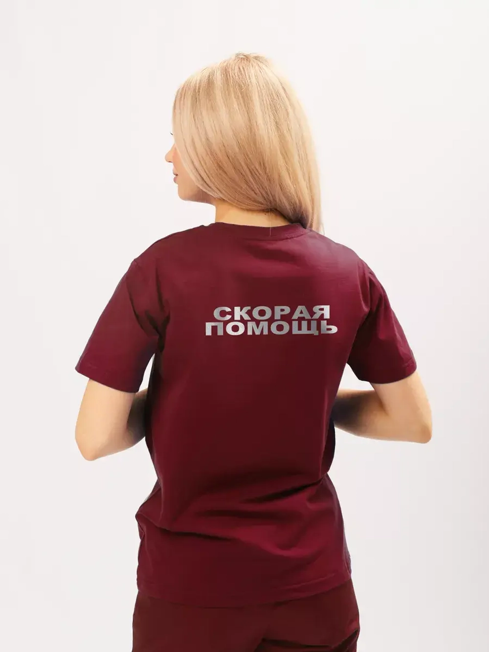 Футболка Скорая помощь