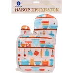 Прихватка в наборе с прихваткой-варежкой «Кухня» 25,5*16 см, 17*17 см