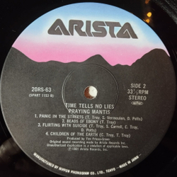 Винтажная виниловая пластинка LP Praying Mantis Time Tells No Lies (Japan 1984) (No Obi)