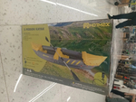 Каяк надувной HOTMAX PVC kayak x2 Yellow-Gray