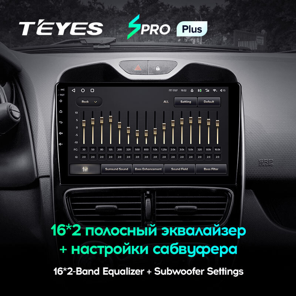 Teyes SPRO Plus 10,2"для Renault Clio 4 2016-2019