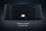 Магнитола для BMW с системой EVO - Teyes LUX ONE монитор 12.3" на Android 10, Быстрая, CarPlay, 4G SIM-слот