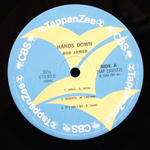 Bob James / Hands Down (LP)