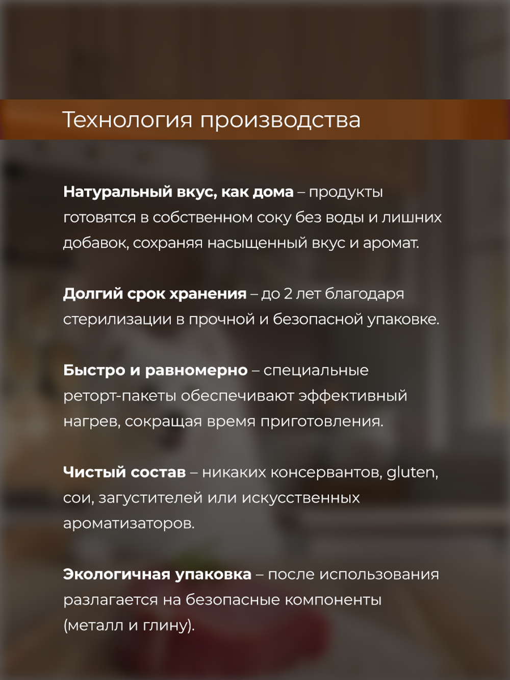 НАБОР Консервы DELISH Super Premium для собак с ягненком и рисом (паштет) - 10 шт х 80 гр