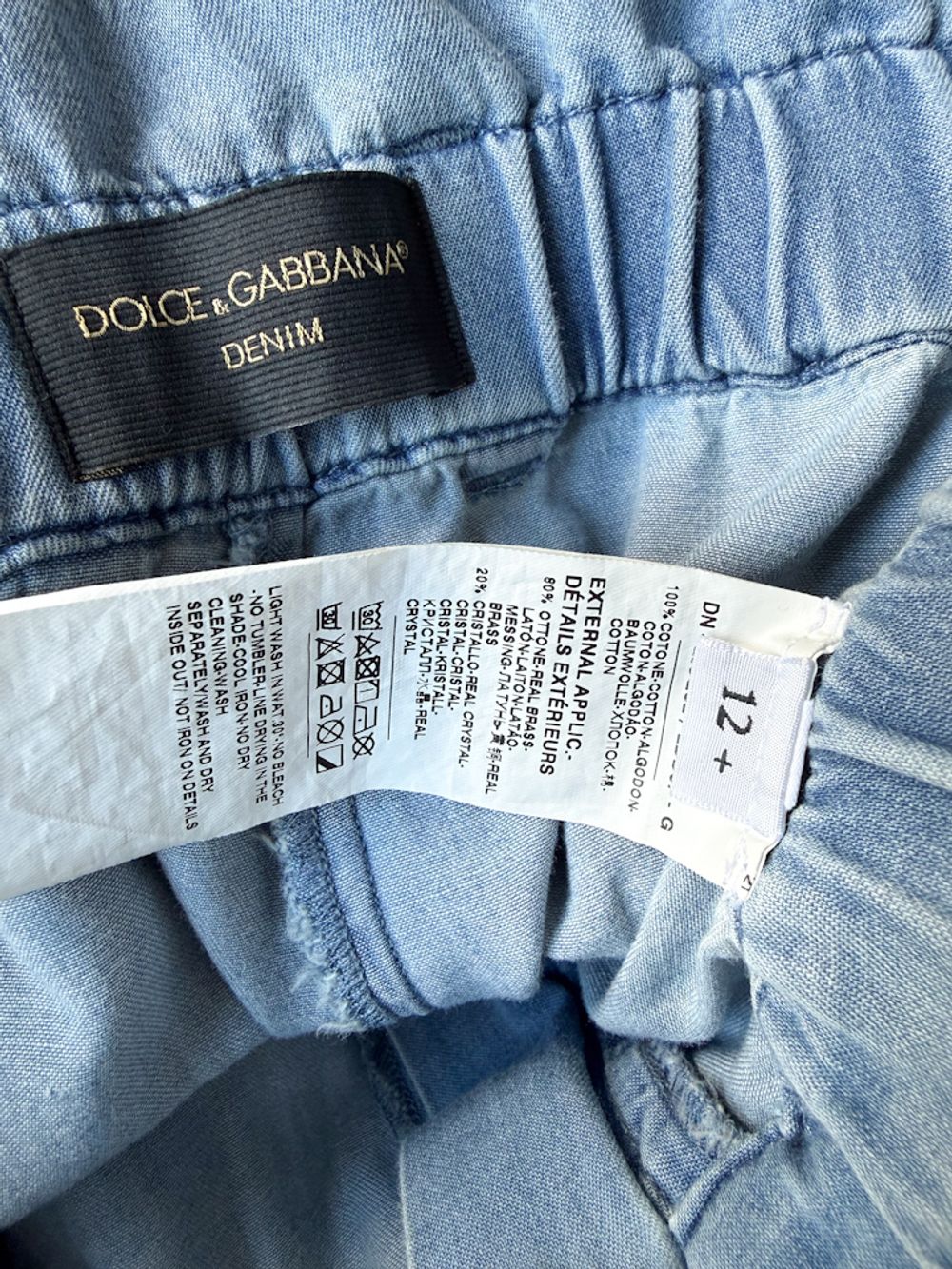 Хлопковые шорты Dolce & Gabbana, 152