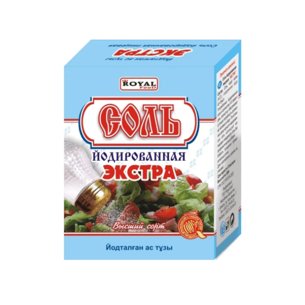 Соль Royal Экстра 900 гр