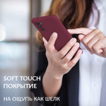 Мягкий Soft Touch чехол из силикона для SАMSUNG GАLAXY S20 FE с бархатной подкладкой