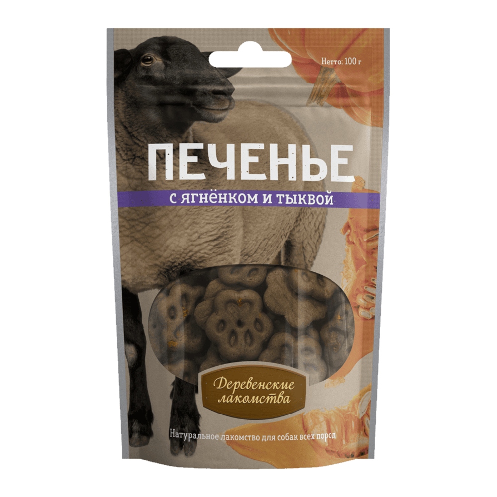 Деревенские лакомства "Печенье" для собак с ягненком и тыквой