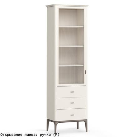 Шкаф книжный малый 3 ящика L Альтэ Pr129LD