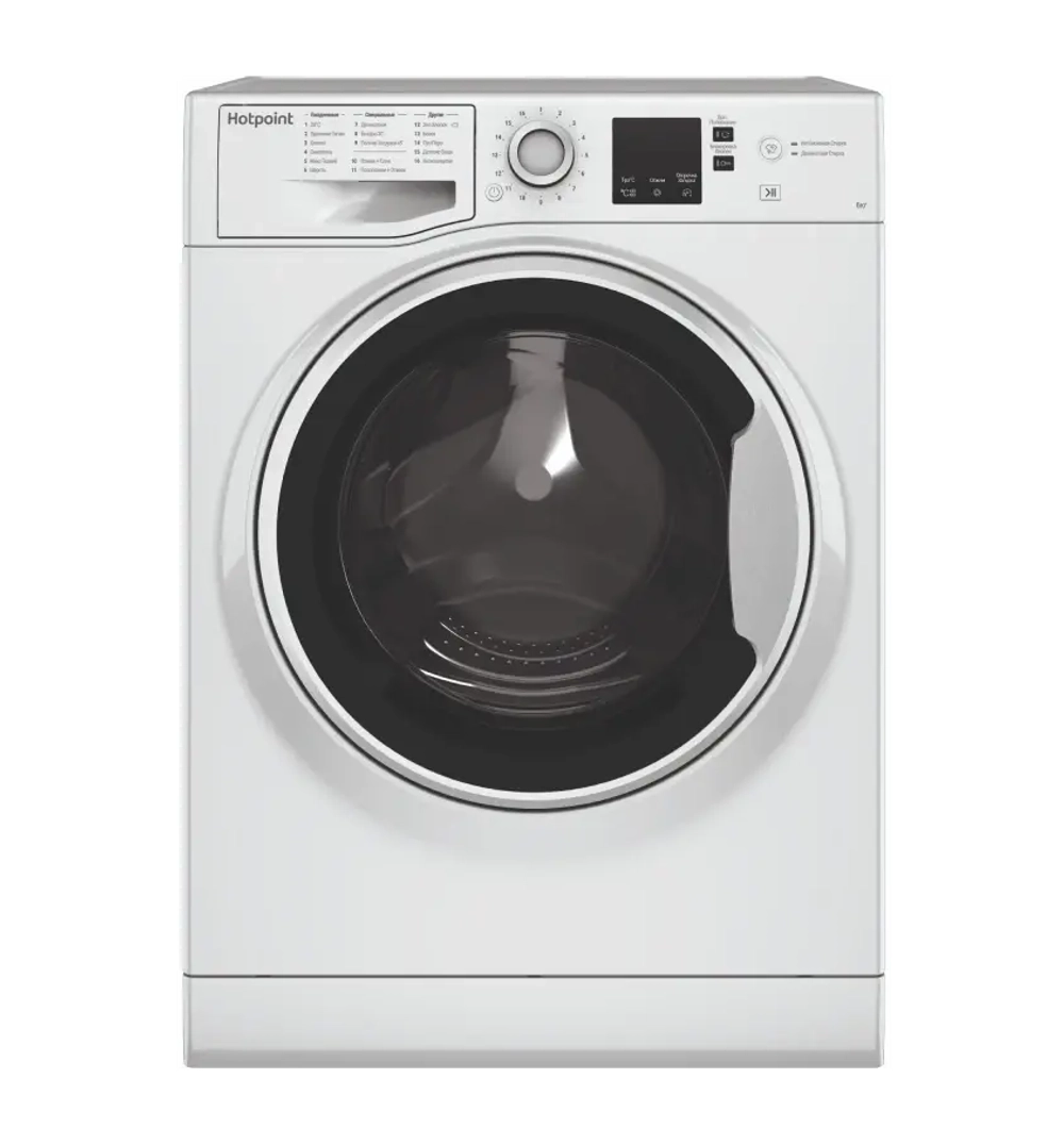 Стиральная машина Hotpoint-Ariston NSS 6015 WRU