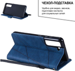 Дизайнерский чехол-книжка из кожи для SAMSUNG GALAXY S21 FE с отделом для наличных, 3 слотами для карт и подставкой