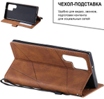 Дизайнерский чехол-книжка из кожи для SAMSUNG GALAXY S22 ULTRA с отделом для наличных, 3 слотами для карт и подставкой