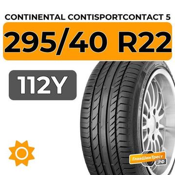 Continental ContiSportContact 5 295/40 R22 112Y XL