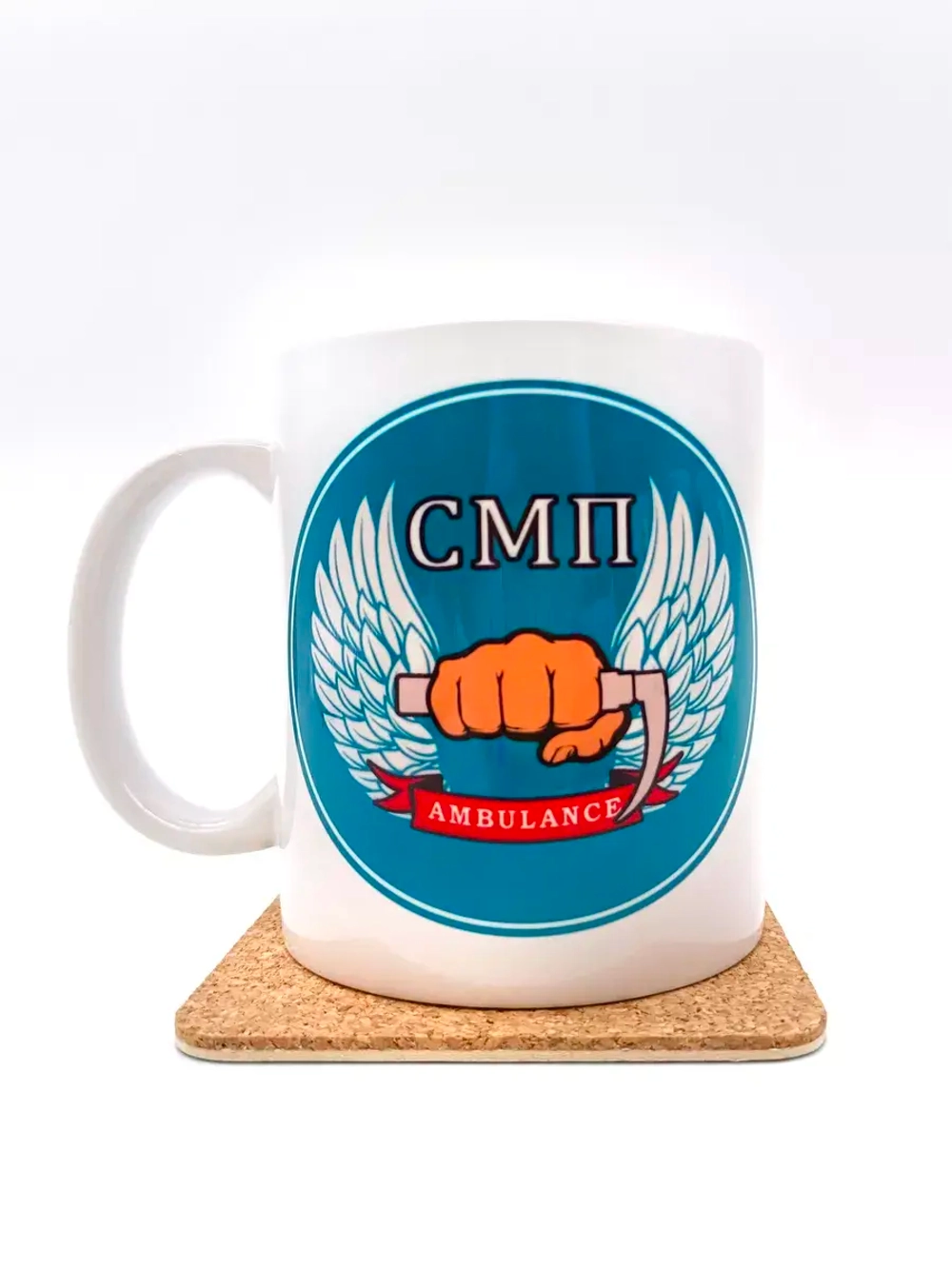 Кружка Скорая помощь
