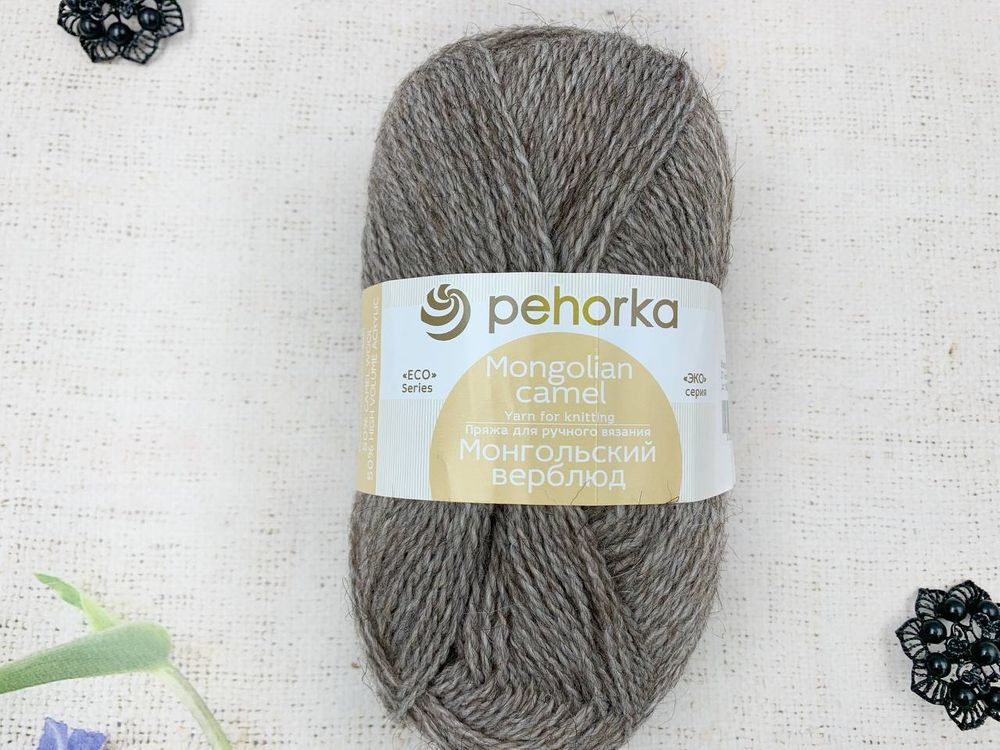 Пряжа "Монгольский верблюд", 50% шерсть, 50% акрил, 100 гр, 300 м, натуральный серый