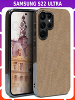 Дизайнерский чехол для SAMSUNG S22 ULTRA с мягкой тканевой поверхностью