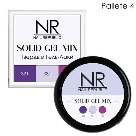 NR Solid Gel Mix Твердые гель-лаки Palette 04 (321, 331, 156), 3х5гр
