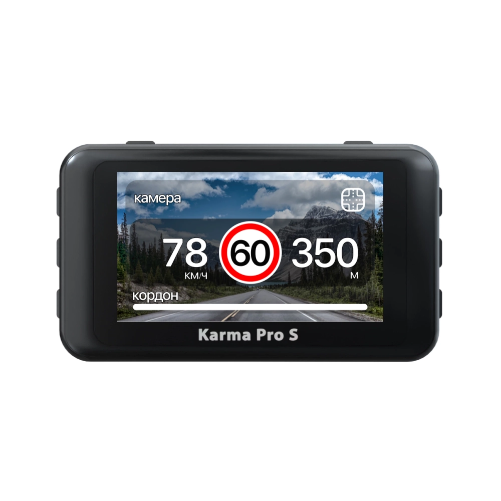 Fujida Karma Pro S Duo WiFi