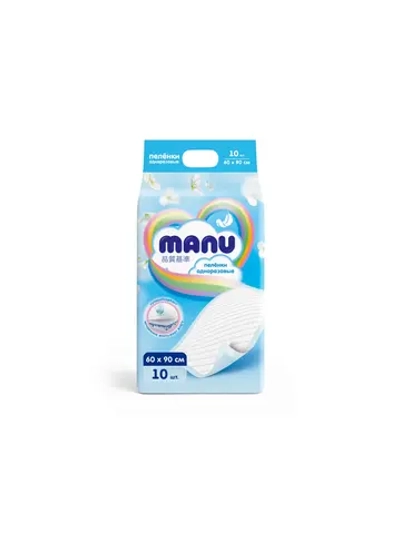 Пелёнки одноразовые MANU 60х90 см 10 шт.