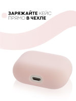 Чехол КАРТОФАН для Apple AirPods 3 оптом (арт. AIRP3-SLIM-SILICON-PIGPINK)