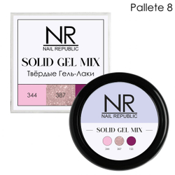NR Solid Gel Mix Твердые гель-лаки Palette 8 (344, 387, 153), 3х5гр