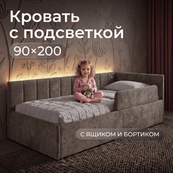 Кровать детская Камелия с подсветкой с сенсорной кнопкой
