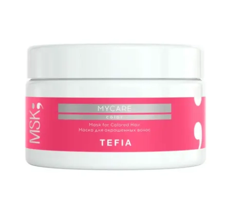 Маска для окрашенных волос Tefia MY Mycare Mask for Сolored Hair, 250 мл