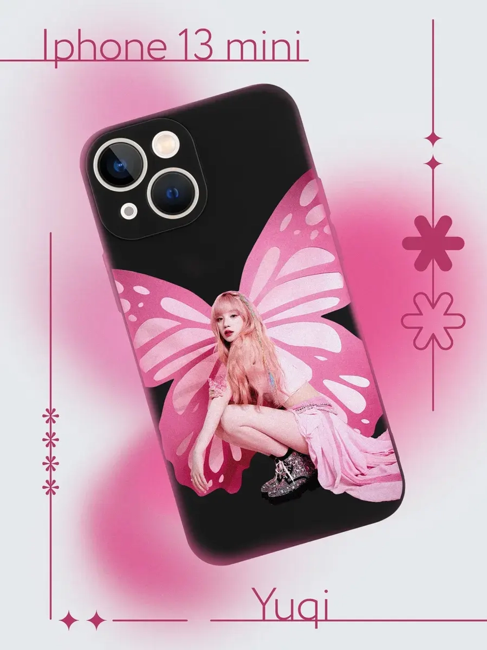 Чехол на iPhone 13 mini с принтом
