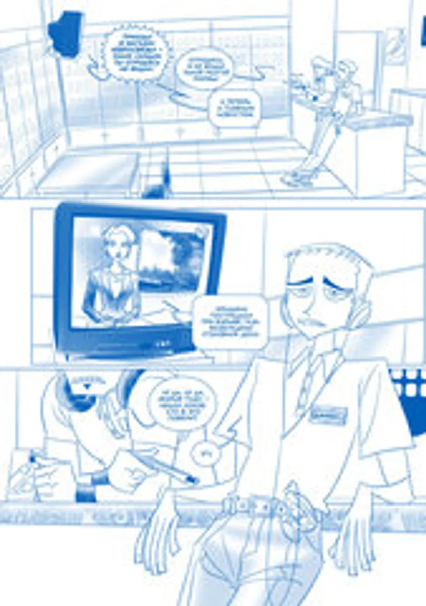 Агент Y2K (с автографом Артёма Бизяева)