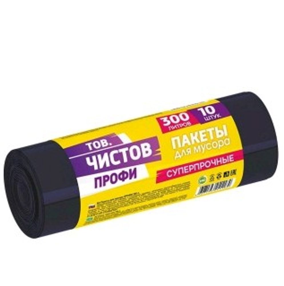 Мешки д/мусора 300л/10шт `Тов. Чистов` Профи ПВД 42мкм /Д6115 Мешки д/мусора 300л/10шт `Тов. Чистов` Профи ПВД 42мкм /Д6115