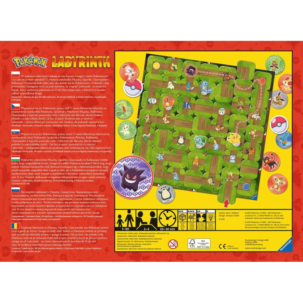 Настольная игра Ravensburger 270361 Лабиринт Покемон 270361 — фото 3