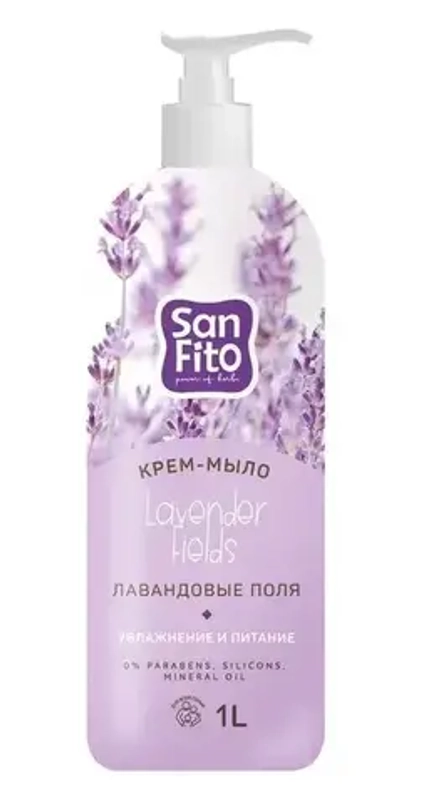 SANFITO Крем-мыло Sensitive, Лавандовые поля, 1000 мл (флакон), блок 8шт., Санфито
