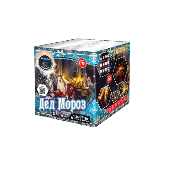 Дед Мороз 1,2" х 36 А7401