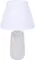 Интерьерная настольная лампа Sinna 8211/1T Lumion