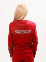 Свитшот Скорая помощь Ambulance