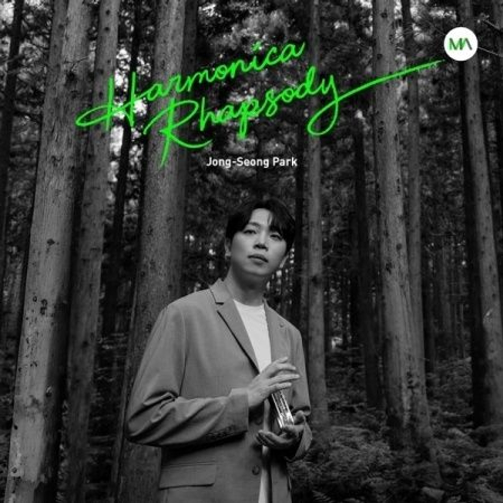 Альбом Jong-Seong Park - HARMONICA RHAPSODY