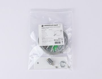 Подвес для накладного шинопровода GL1090 WH белый Magnetic 220V Ambrella