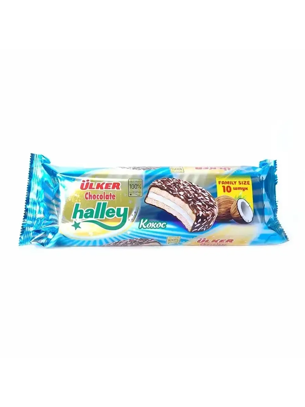 Сэндвич-печенье Halley  с маршмэллоу и кокосовой стружкой